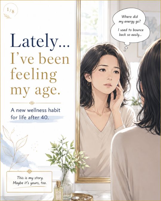 I’ve been feeling my age more lately. A new wellness habit for life after 40.
