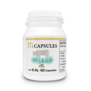 Front-MAF-CAPSULES