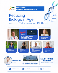 Saisei Mirai Medical Conference 2026 flyer